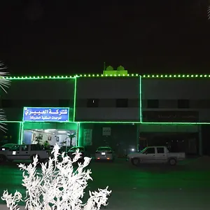 شقة فندقية العييري للوحدات السكنية المفروشة - 3, الرياض